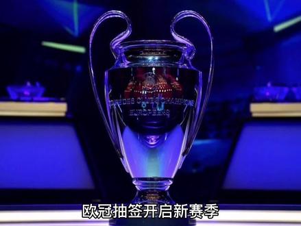 后查理萨维