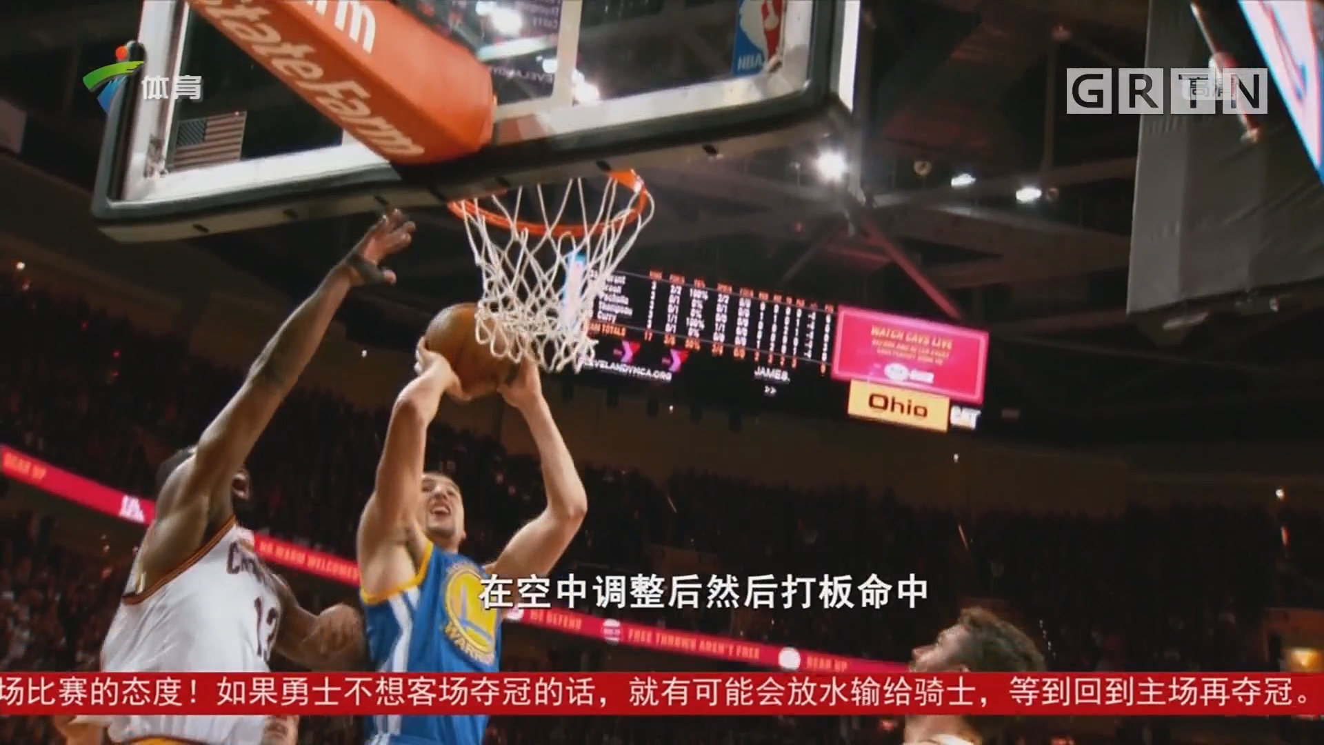 中德保
