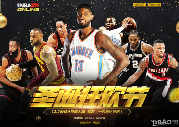 纳利无疑契